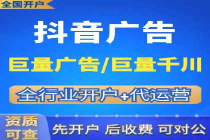百度推广返点策略的五大成功案例