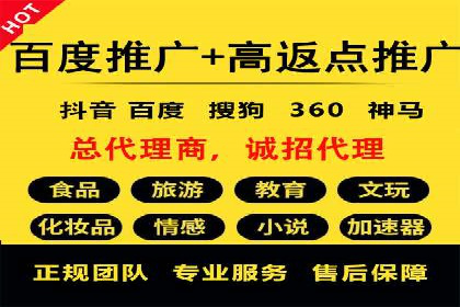 SEM推广策略：实战案例教你玩转搜索引擎
