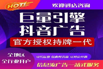 案例剖析：百度竞价开户助力企业品牌宣传